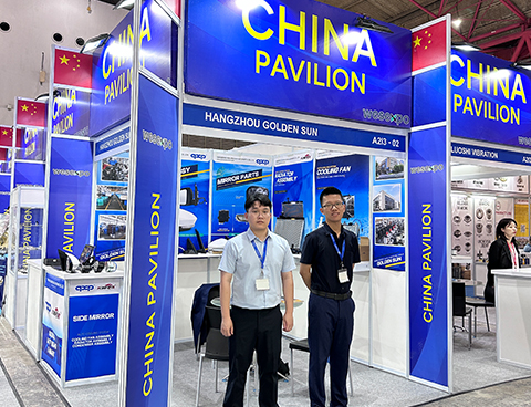 2023 • อินโดนีเซีย