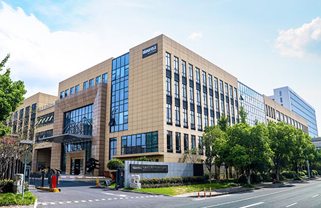 หางโจว โกลเด้น ซัน ออโต้พาร์ท บจก.