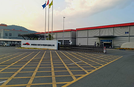 หางโจว โกลเด้น ซัน ออโต้พาร์ท บจก.